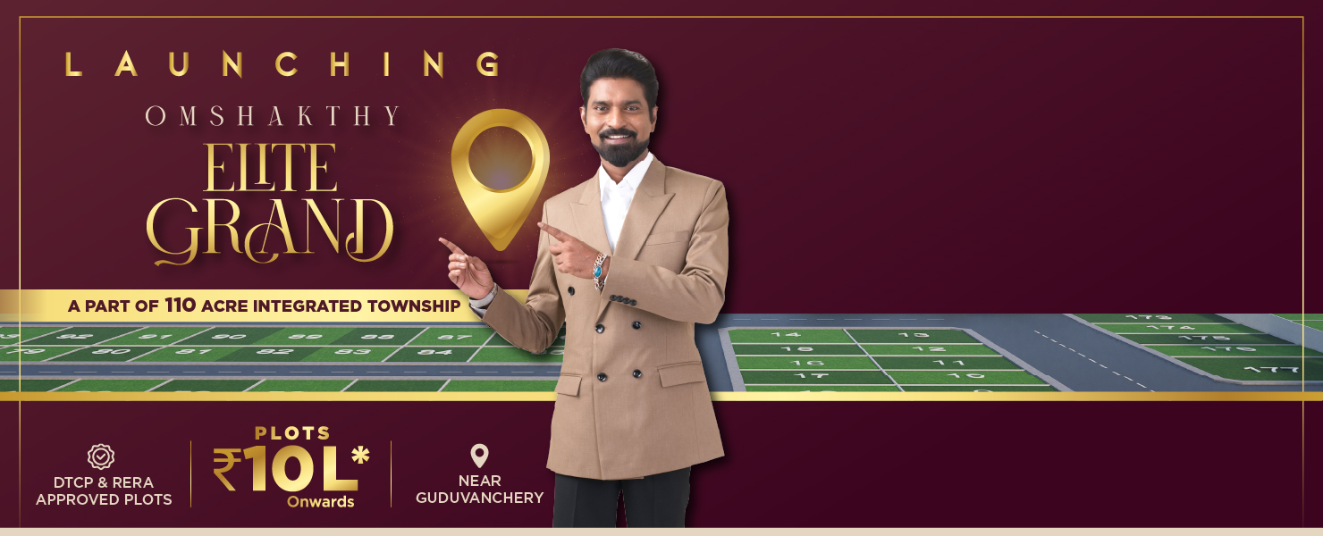 Omshakthy Elite Grand Desktop Banner